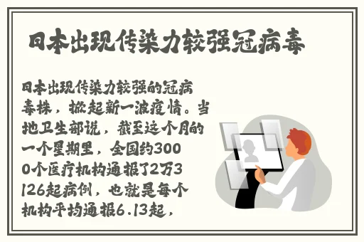 久久久久久精品一级毛片