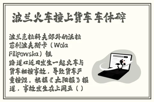 老湿机免费十分钟影院